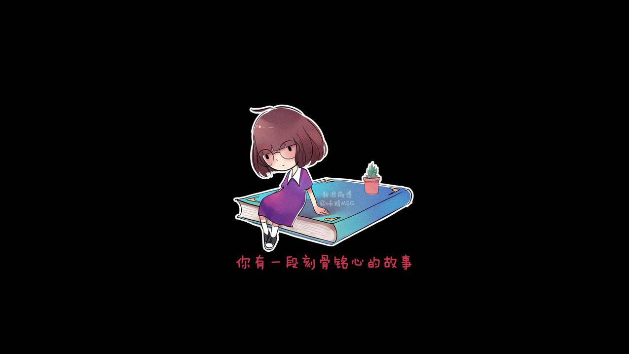 网红商城
